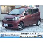 [ оплата общая сумма 630,000 иен ] б/у машина Mitsubishi eK Wagon продажа пользователем машина модель для холодных районов неоригинальная навигация 