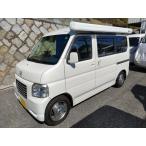 [ оплата общая сумма 980,000 иен ] б/у машина Honda Vamos Hobio белый дом MYBOX туристский фургон 