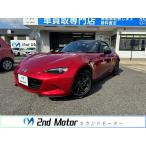 [ оплата общая сумма 2,038,000 иен ] б/у машина Mazda Roadster один владелец салон для некурящих открытый машина 