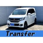 [ оплата общая сумма 340,000 иен ] б/у машина Honda N-WGN custom осмотр 9 год 9 месяц navi новый товар шина B камера BT подключение 