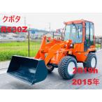 [ оплата общая сумма 2,986,000 иен ] б/у машина прочее Kubota R630Z*2015 год *2519h