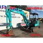 [ оплата общая сумма 2,986,000 иен ] б/у машина прочее Kobelco SK55SR-6*3058h*2015 год 