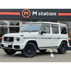 [ оплата общая сумма 23,200,000 иен ] б/у машина Mercedes * Benz G Class один владелец manyu факт u-a Pro g