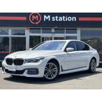 [ оплата общая сумма 2,688,000 иен ] б/у машина BMW 7 серии "харман/кардон" звук 