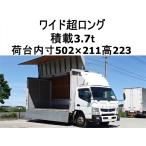 [ оплата общая сумма 3,590,000 иен ] б/у машина Mitsubishi Fuso Canter широкий Super Long aluminium Wing aluminium wing 