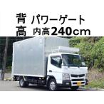 [ оплата общая сумма 2,490,000 иен ] б/у машина Mitsubishi Fuso Canter power gate Wide Long алюминиевый фургон 