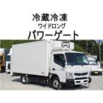[ оплата общая сумма 3,990,000 иен ] б/у машина Mitsubishi Fuso Canter power gate низкотемпературный рефрижератор рефрижератор Wide Long 