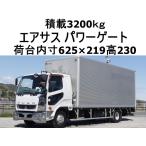 [ оплата общая сумма 2,990,000 иен ] б/у машина Mitsubishi Fuso Fighter power gate алюминиевый фургон 