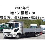 [ оплата общая сумма 4,490,000 иен ] б/у машина Mitsubishi Fuso Fighter увеличенный тоннаж широкий обычный кузов 