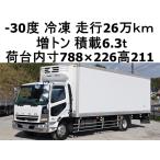 [ оплата общая сумма 3,590,000 иен ] б/у машина Mitsubishi Fuso Fighter широкий увеличенный тоннаж -30 раз низкотемпературный рефрижератор рефрижератор 