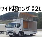 [ оплата общая сумма 3,890,000 иен ] б/у машина Mitsubishi Fuso Canter 198 номер широкий Super Long грузоподъёмность 2t полная масса 5725kg левый электрозеркала 