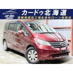 [ оплата общая сумма 358,000 иен ] б/у машина Honda Freed антикоррозийный покраска дистанционный ключ navi 