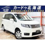 【支払総額358,000円】中古車 ホンダ フリードスパイク 防錆塗装スマキーCDオーディオETC