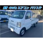 [ оплата общая сумма 449,000 иен ] б/у машина Suzuki Carry ** покупка в обмен на старую модель с доплатой усиленный средний **