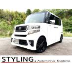【支払総額650,000円】中古車 ホンダ N-BOX 柿本マフラー