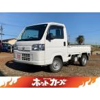 [ оплата общая сумма 950,000 иен ] б/у машина Honda Acty грузовик 5MT дистанционный ключ электростеклоподъемники 