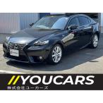 [ оплата общая сумма 1,624,000 иен ] б/у машина Lexus IS оригинальная навигация кондиционер LED head 