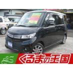 【支払総額400,000円】中古車 スズキ 
