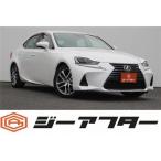 [ оплата общая сумма 2,498,000 иен ] б/у машина Lexus IS салон для некурящих оригинальный 10.3 дюймовый navi Full seg TV
