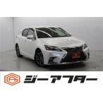 [ оплата общая сумма 2,044,000 иен ] б/у машина Lexus CT более поздняя модель салон для некурящих оригинальный 10.3 дюймовый navi 
