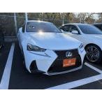 [ оплата общая сумма 2,098,000 иен ] б/у машина Lexus IS салон для некурящих чёрные кожаные сиденья оригинальный 10.25 дюймовый navi 