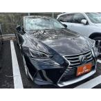 [ оплата общая сумма 1,887,000 иен ] б/у машина Lexus IS салон для некурящих чёрные кожаные сиденья оригинальный 10.3 дюймовый navi 