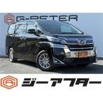 [ оплата общая сумма 2,879,000 иен ] б/у машина Toyota Vellfire салон для некурящих задний entertainment система 