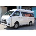 【支払総額6,995,000円】中古車 トヨタ ハイエースバン ホワイトハウス/コンパスビッツ