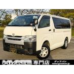 [ оплата общая сумма 1,738,000 иен ] б/у машина Toyota Hiace van один владелец Kanto скупка ETC B камера 