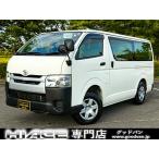 [ оплата общая сумма 1,860,000 иен ] б/у машина Toyota Hiace van сейчас только 15 десять тысяч иен соответствует выгода подведение счетов SALE открытие 