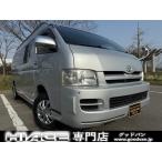 [ оплата общая сумма 1,770,000 иен ] б/у машина Toyota Hiace van широкий bed 3 посадочных мест автоматические зеркала 