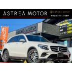 [ оплата общая сумма 2,298,000 иен ] б/у машина Mercedes * Benz GLC сидения с кожаными вставками оригинальная навигация ETC