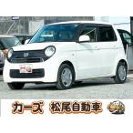 [ оплата общая сумма 419,000 иен ] б/у машина Honda N-ONE гарантия 12 месяцев * пробег безграничный PUSH старт 