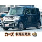 [ оплата общая сумма 779,000 иен ] б/у машина Honda N-BOX гарантия 12 месяцев * пробег безграничный неоригинальная навигация 
