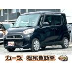 [ оплата общая сумма 479,000 иен ] б/у машина Mitsubishi eK Space гарантия 12 месяцев * пробег безграничный салон для некурящих 