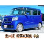 【支払総額619,000円】中古車 ホンダ N-BOX 保証12ヵ月・走行無制限 スマートキー