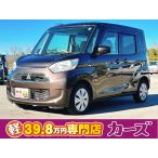 [ оплата общая сумма 599,000 иен ] б/у машина Mitsubishi eK Space гарантия 12 месяцев * пробег безграничный navi 1 SEG 