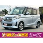 [ оплата общая сумма 599,000 иен ] б/у машина Mitsubishi eK Space custom гарантия 12 месяцев * пробег безграничный камера заднего обзора 