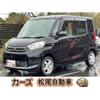 [ оплата общая сумма 299,000 иен ] б/у машина Mitsubishi eK Space CD аудио дистанционный ключ 