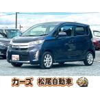 [ оплата общая сумма 389,000 иен ] б/у машина Mitsubishi eK custom гарантия 12 месяцев * пробег безграничный кнопка старт 