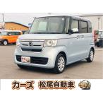 [ оплата общая сумма 559,000 иен ] б/у машина Honda N-BOX 12 месяцев гарантия пробег безграничный navi 