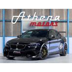 [ оплата общая сумма 5,990,000 иен ] б/у машина BMW M2 соревнование 3D дизайн обвес /RAYS кованый aluminium 
