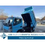 [ оплата общая сумма 2,760,000 иен ] б/у машина Mitsubishi Fuso Canter самосвал с глубоким кузовомне предназначенным для земли и песка power gate 