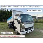 [ оплата общая сумма 1,480,000 иен ] б/у инвалидная коляска ./ прочее Isuzu 2T самосвал 5MT
