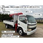 【支払総額1,980,000円】中古車 日野 デュトロ 3段クレーン 5MT