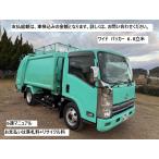 [ оплата общая сумма 1,250,000 иен ] б/у машина Nissan дизель Condor press packer машина 