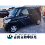 [ оплата общая сумма 398,000 иен ] б/у машина Mazda Flair Wagon автоматическая раздвижная дверь радар тормоз 