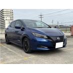 【支払総額1,559,000円】中古車 日産 リーフ 後期モデル