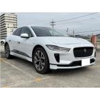 【支払総額2,819,000円】中古車 ジャガー Iペイス