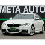 [ оплата общая сумма 1,788,000 иен ] б/у машина BMW 3 серии седан 